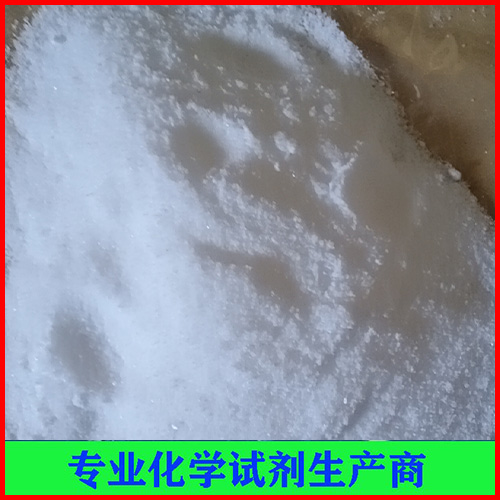 氟硼酸鋅