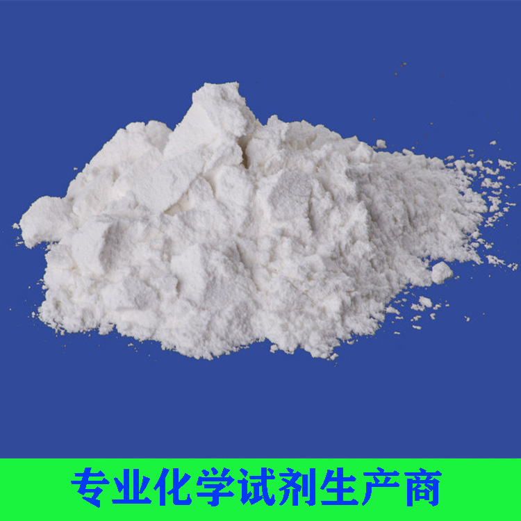 焦硫酸鉀