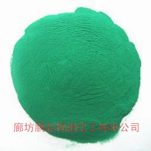 Cupric chloride, anhydrous