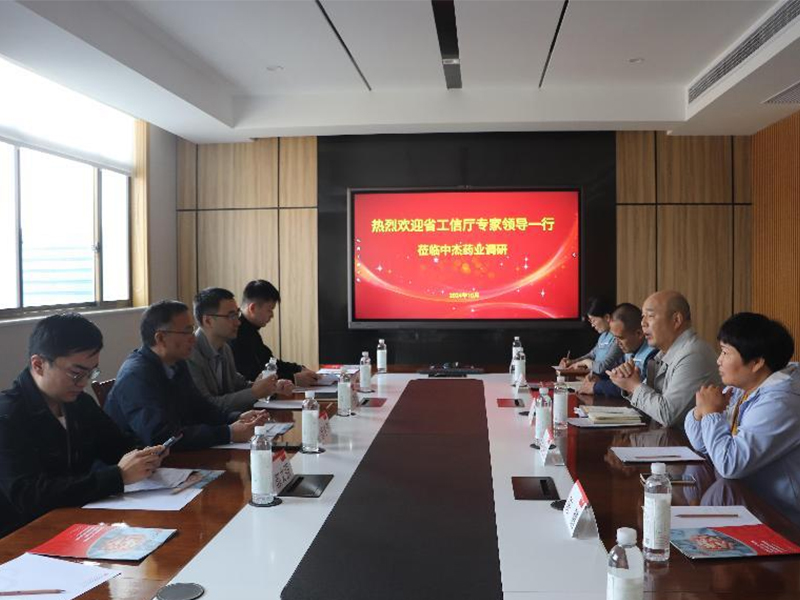 產(chǎn)學研投齊發(fā)展  三廠齊鳴展未來